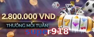 super918